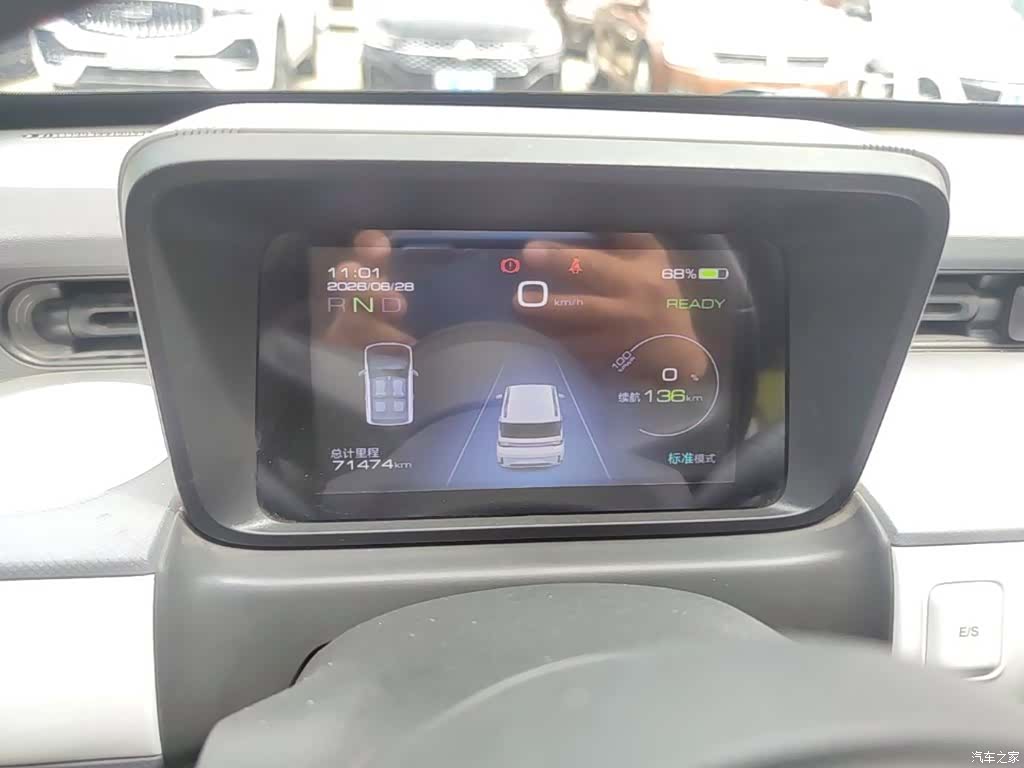 Wuling MINIEV, 2023 12