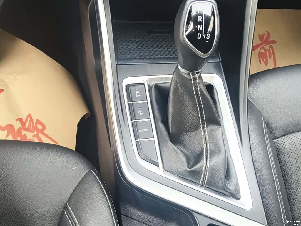 Geely X3, 2019 14