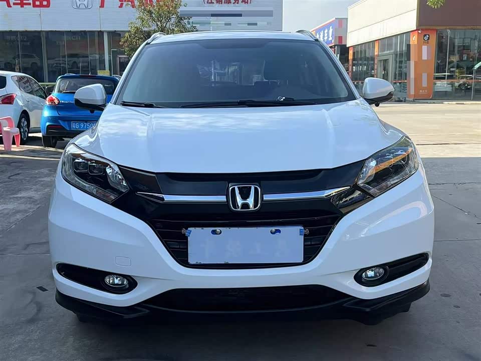 Honda Binzhi
