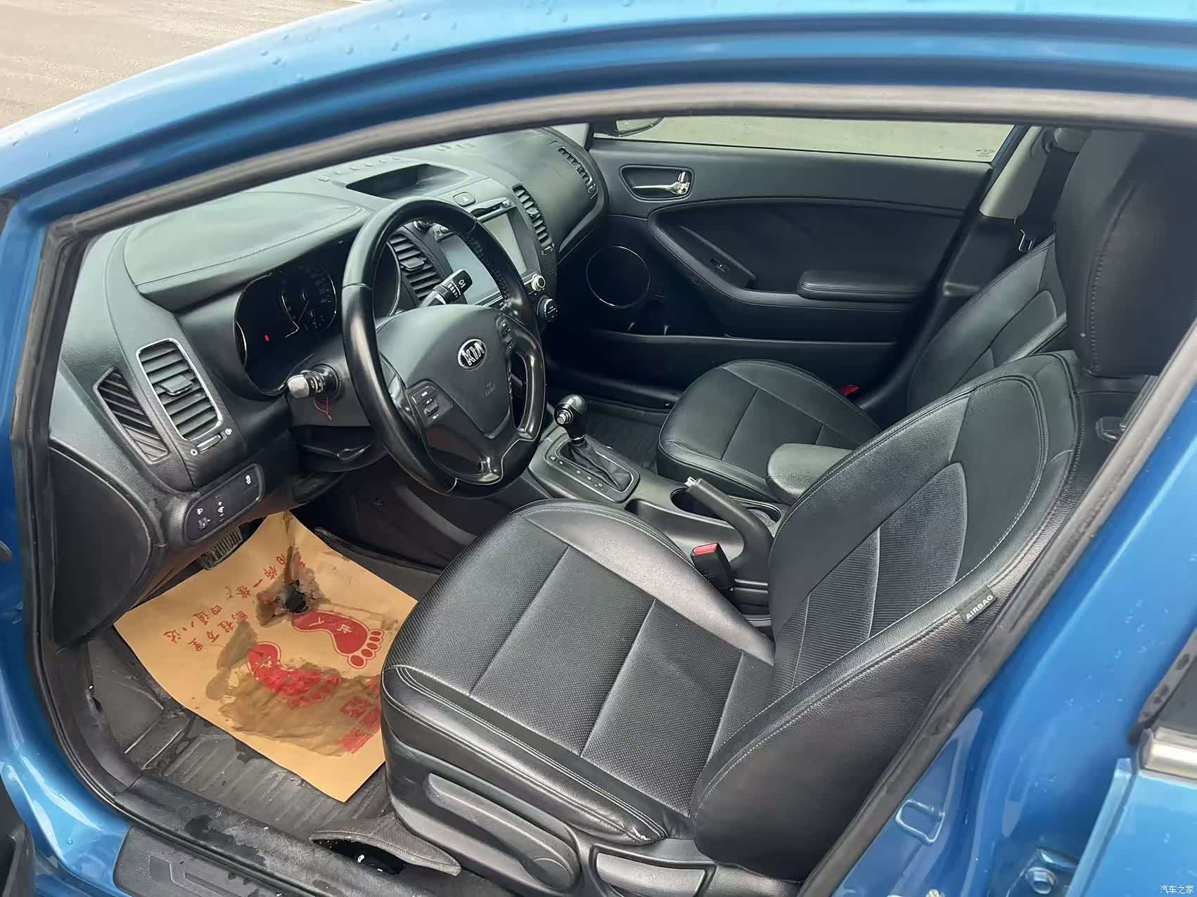 Kia K3, 2013 7