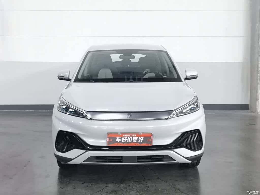 BYD Yuan, 2023 3