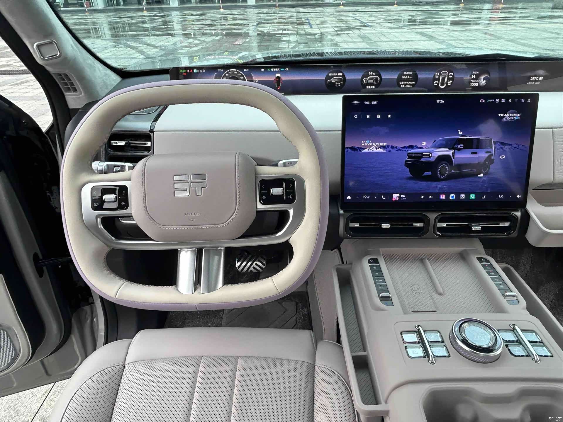 Chery G700, 2025 8