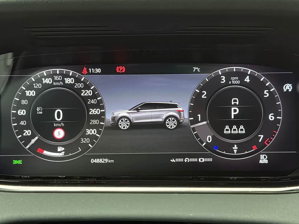 Land Rover Range Rover Aurora