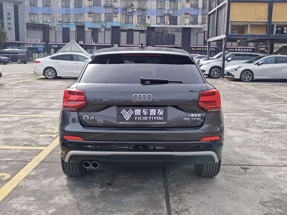 Audi Q2L