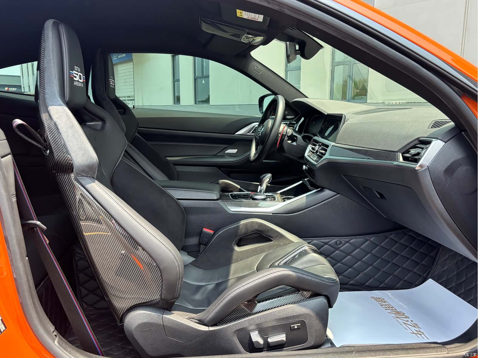 BMW M4, 2023 12