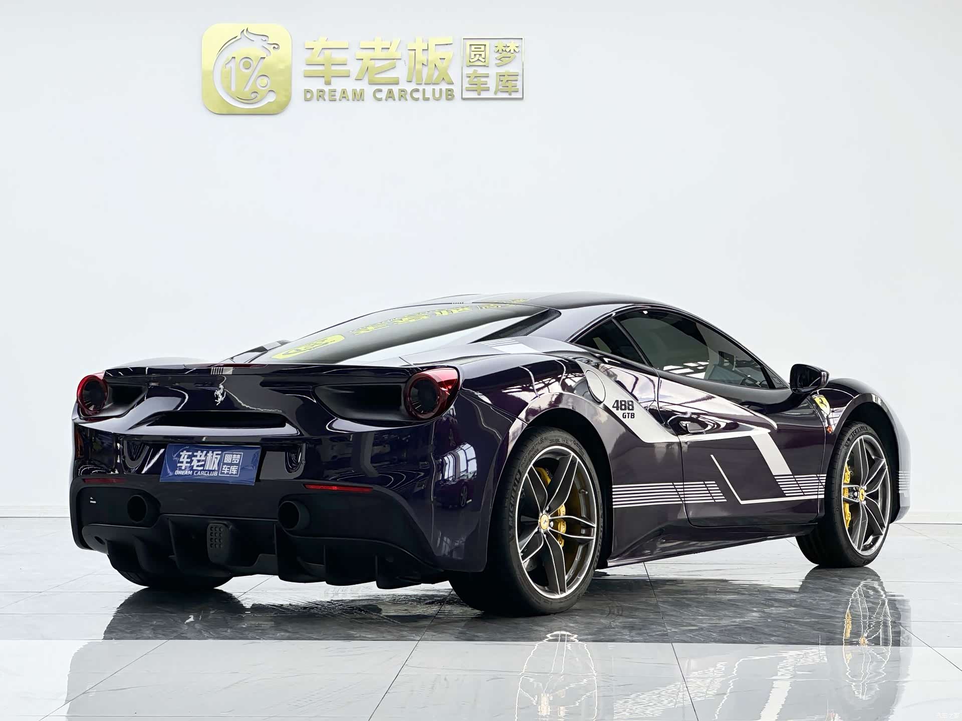 Ferrari 488, 2016 4