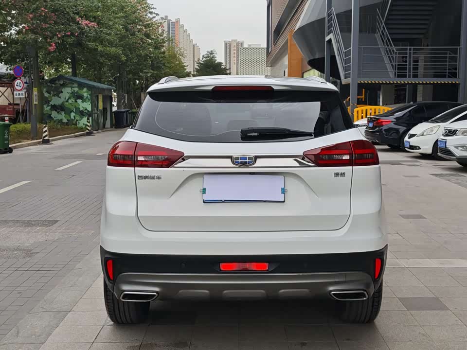 Geely Atlas