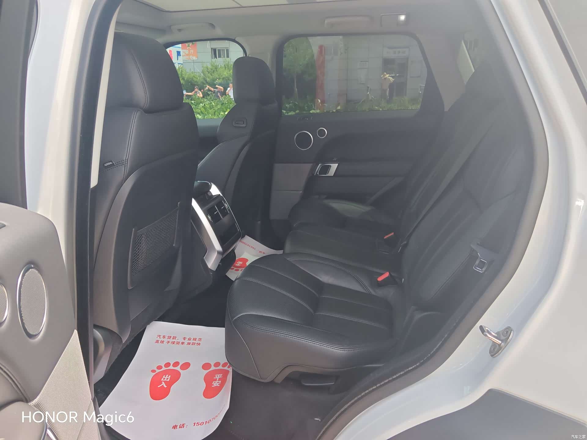 Land Rover Range Rover, 2016 28