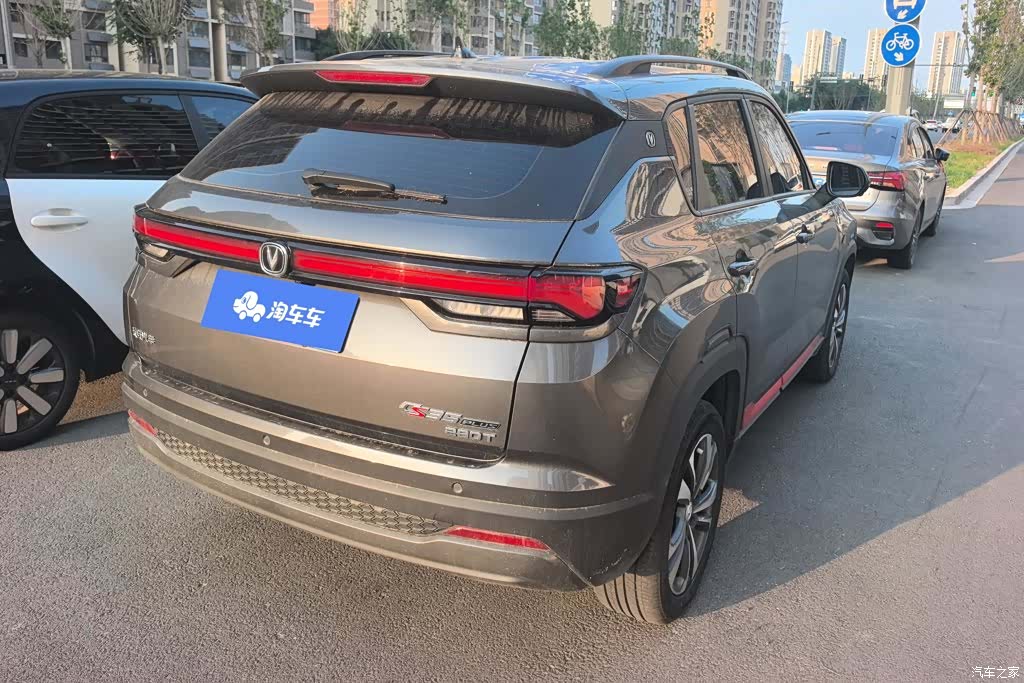 Changan CS35, 2024 3