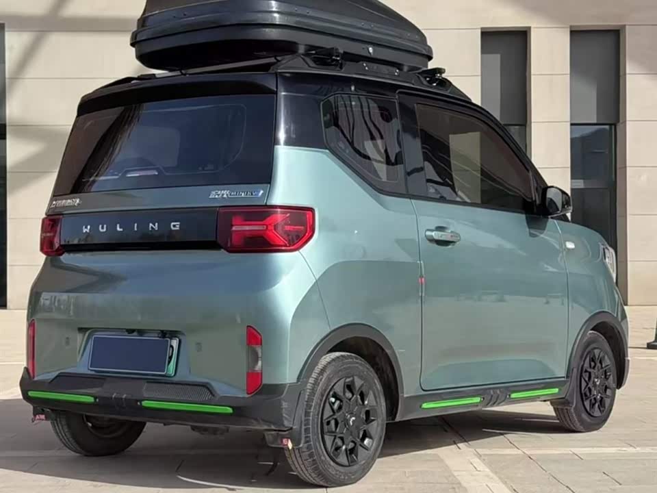 Wuling Hongguang MINIEV