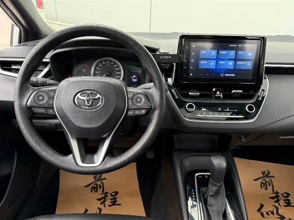 Toyota Lei Ling