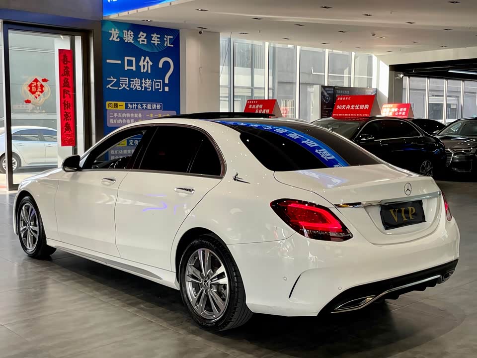 Mercedes-Benz Class C