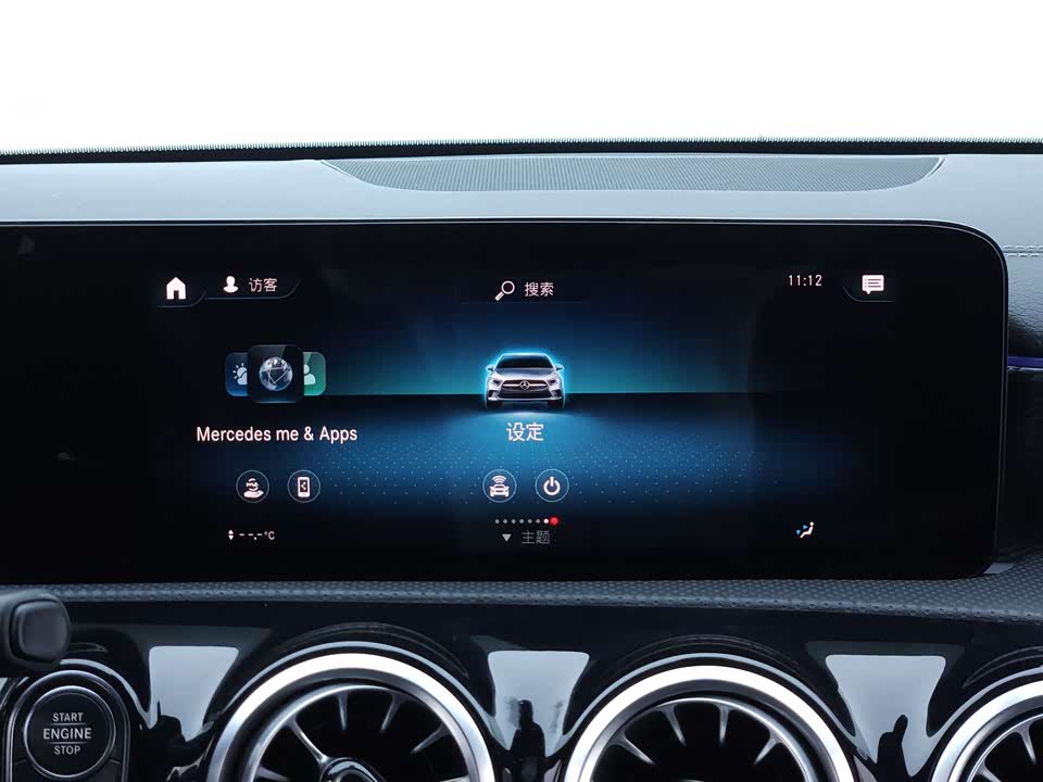 Mercedes-Benz Class A