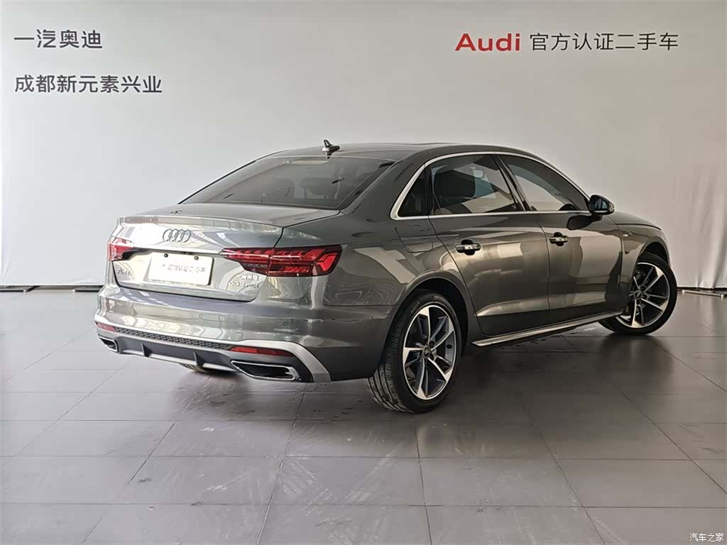 Audi A4L, 2022 4