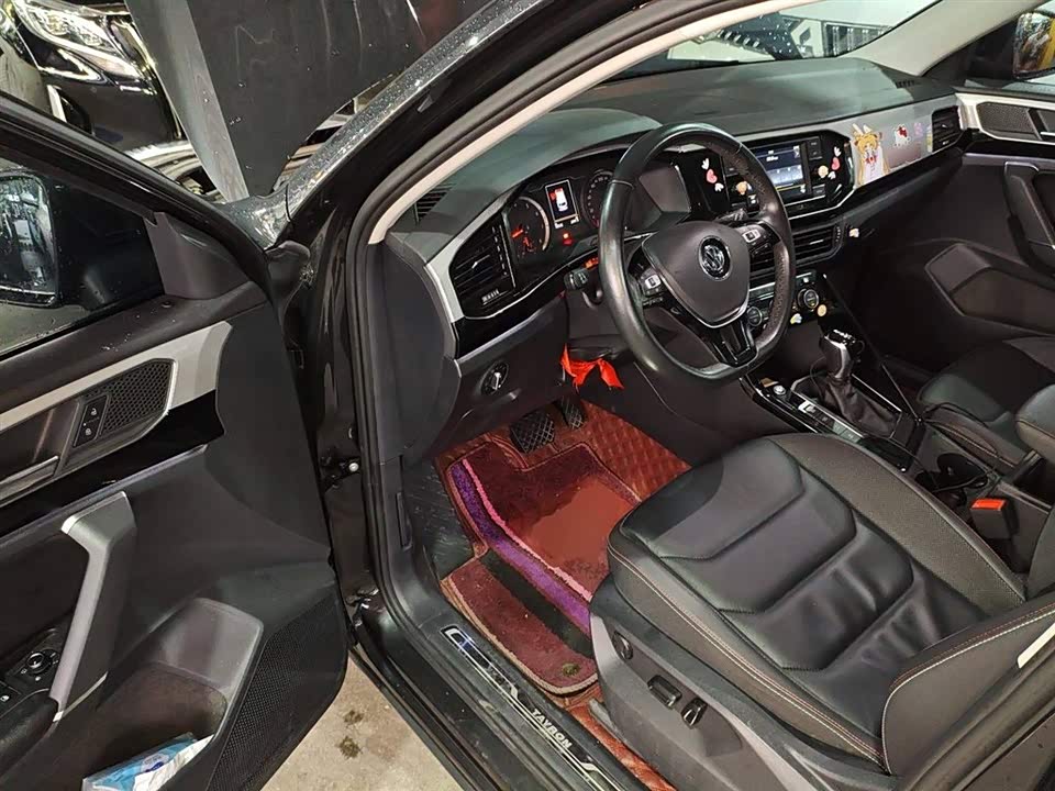 Volkswagen Tanyue