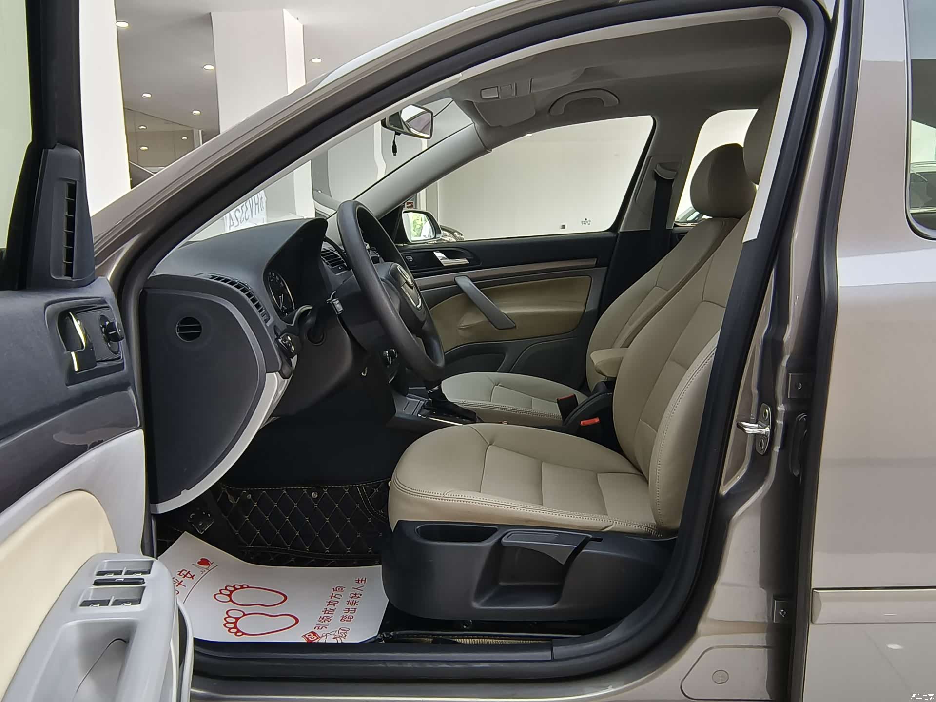 Skoda Octavia, 2012 9