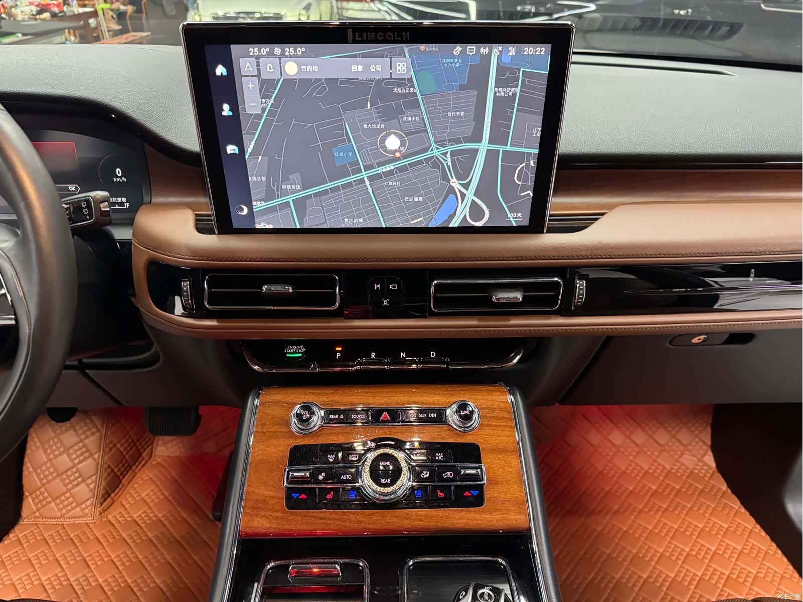Lincoln Aviator, 2022 13