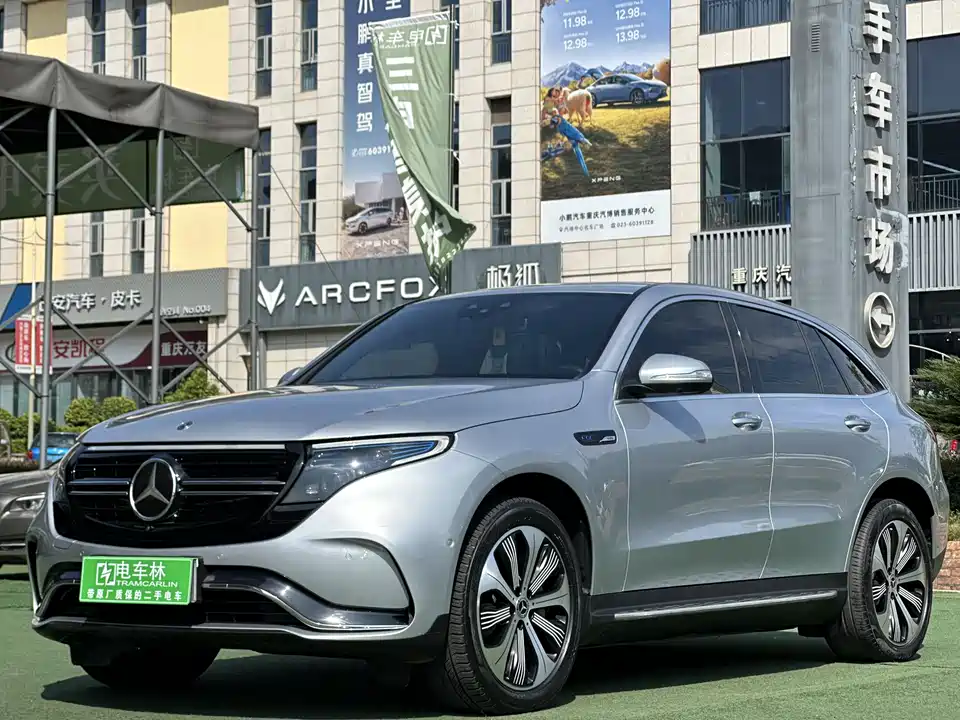 Mercedes-Benz EQC