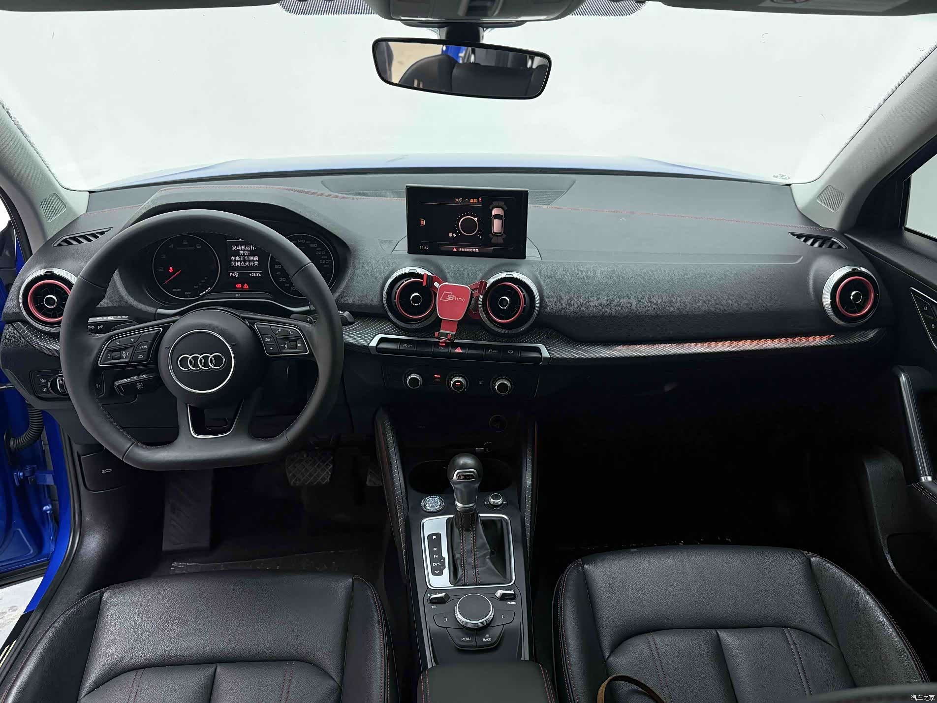 Audi Q2L, 2021 27