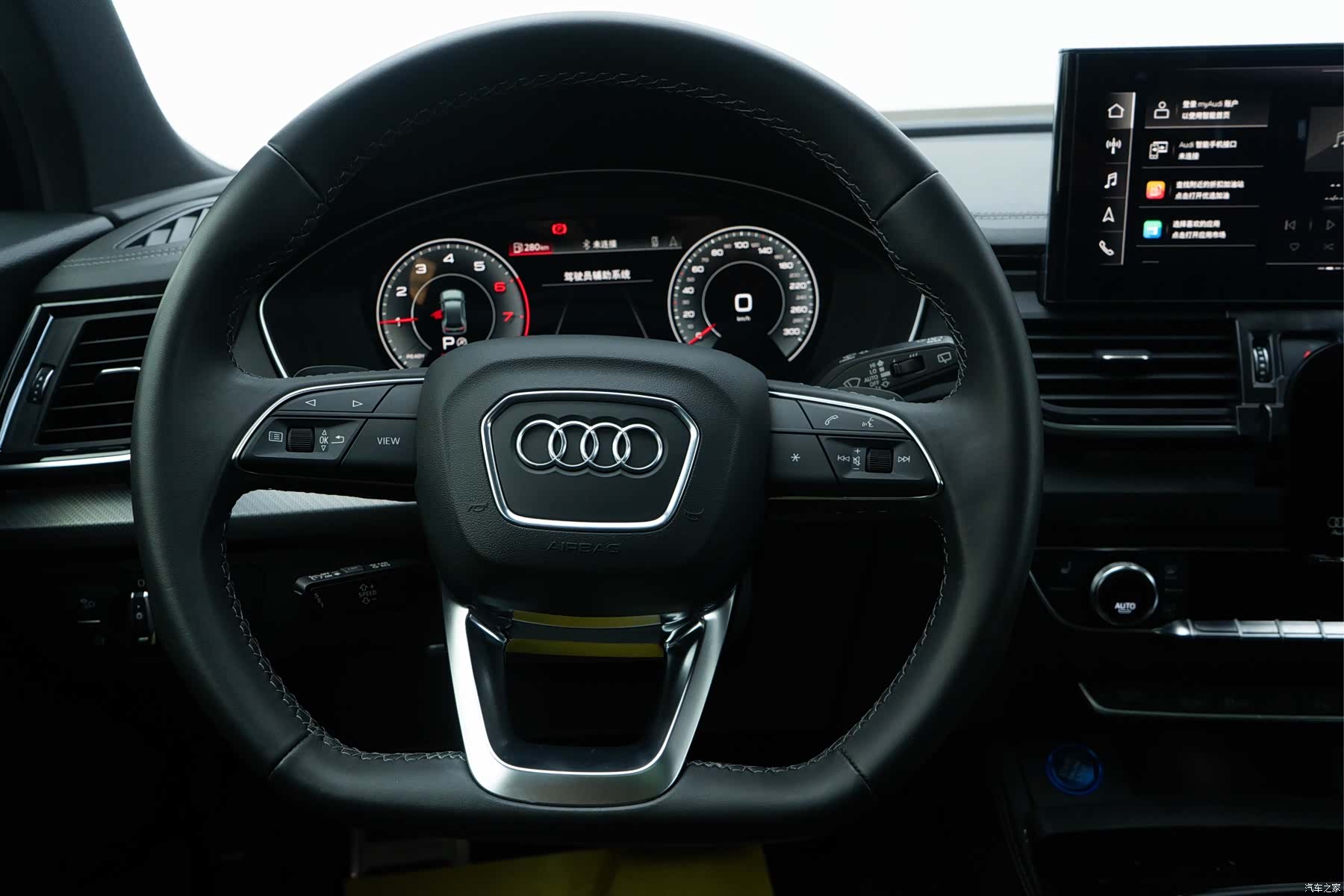Audi Q5L, 2023 12