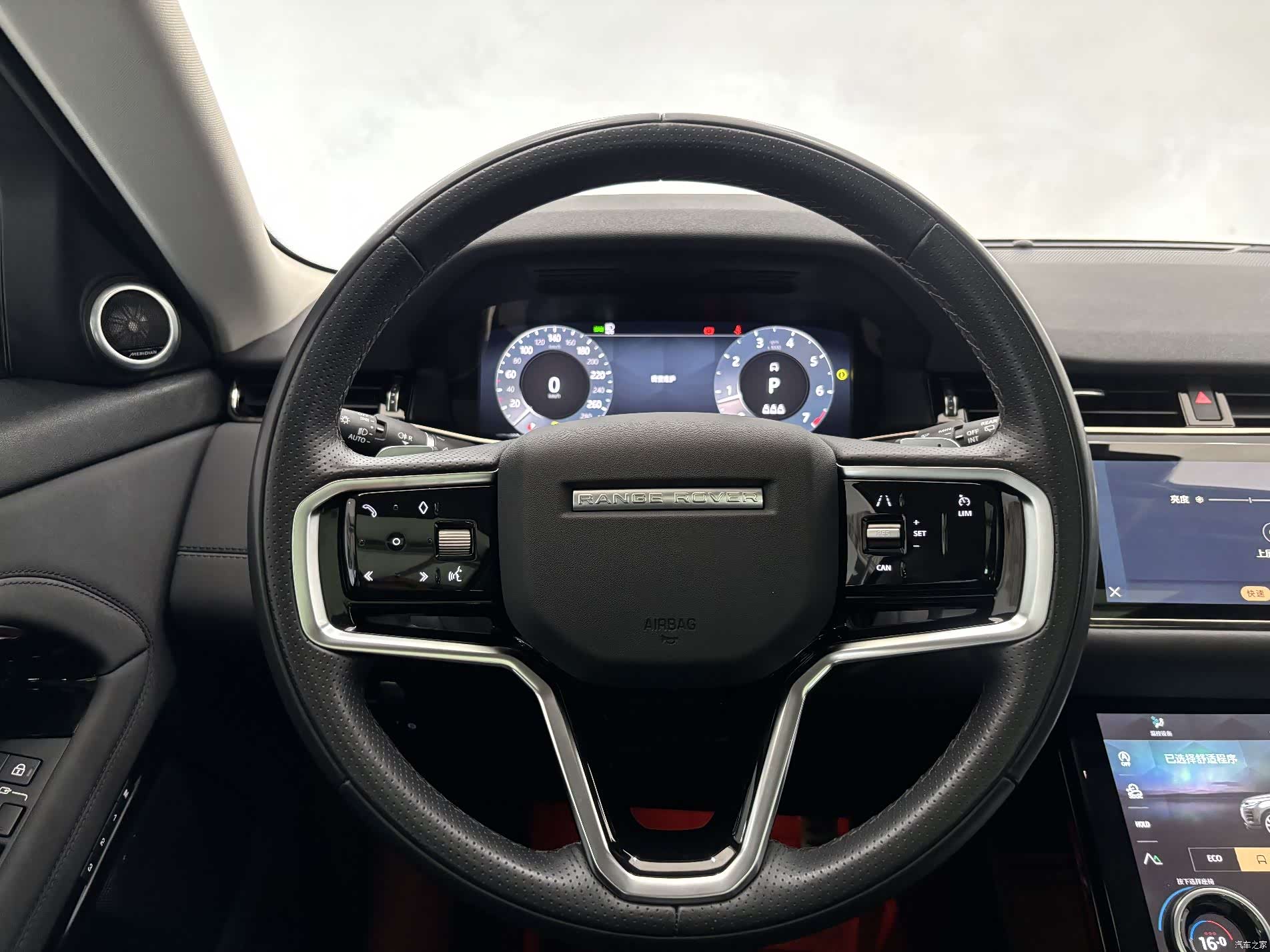 Land Rover Range Rover, 2023 14