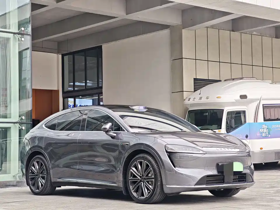 HarmonyOS Wisdom World R7