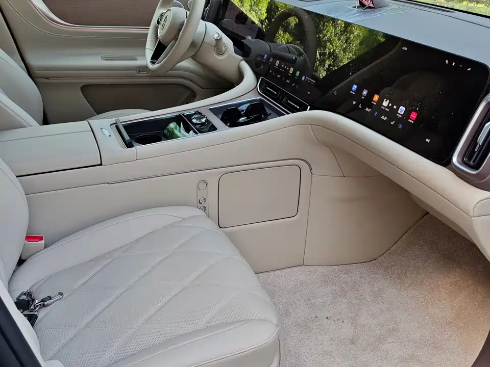 HarmonyOS Ask the world M9