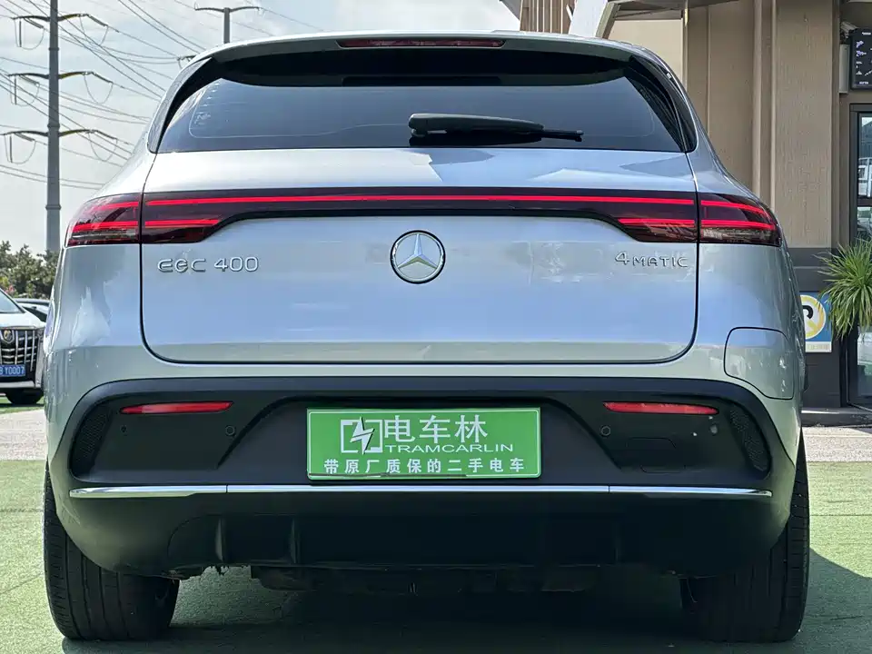 Mercedes-Benz EQC