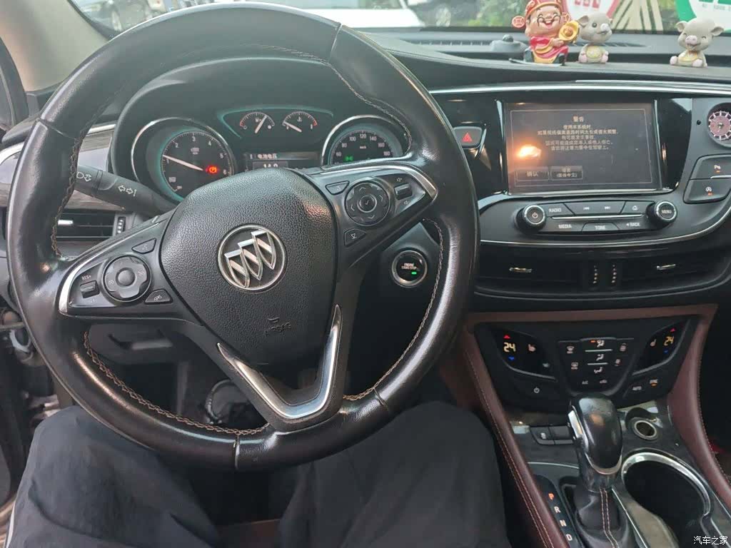 Buick Envision Plus, 2016 14