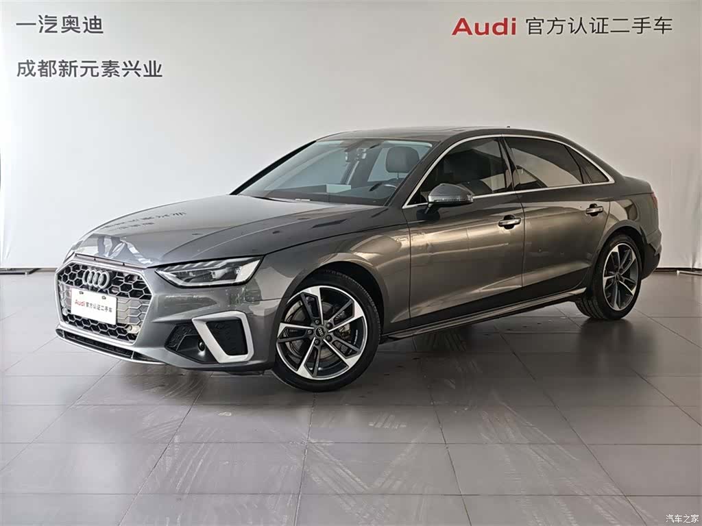Audi A4L, 2022 1