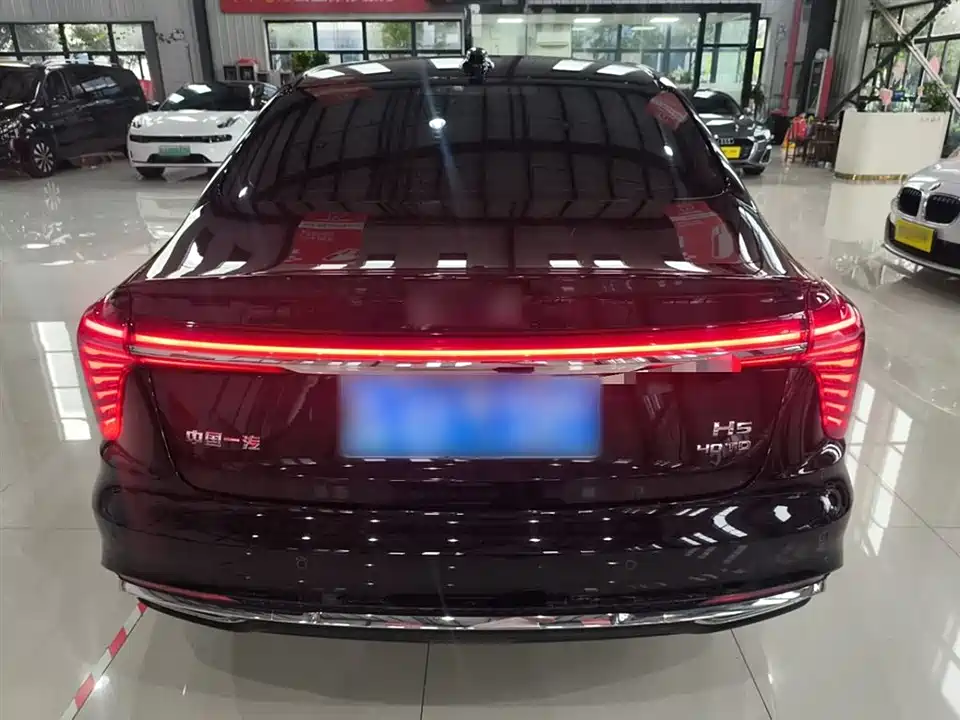 Hongqi H5