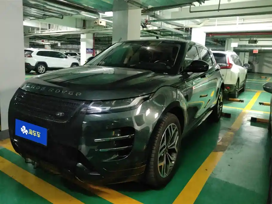 Land Rover Range Rover Aurora