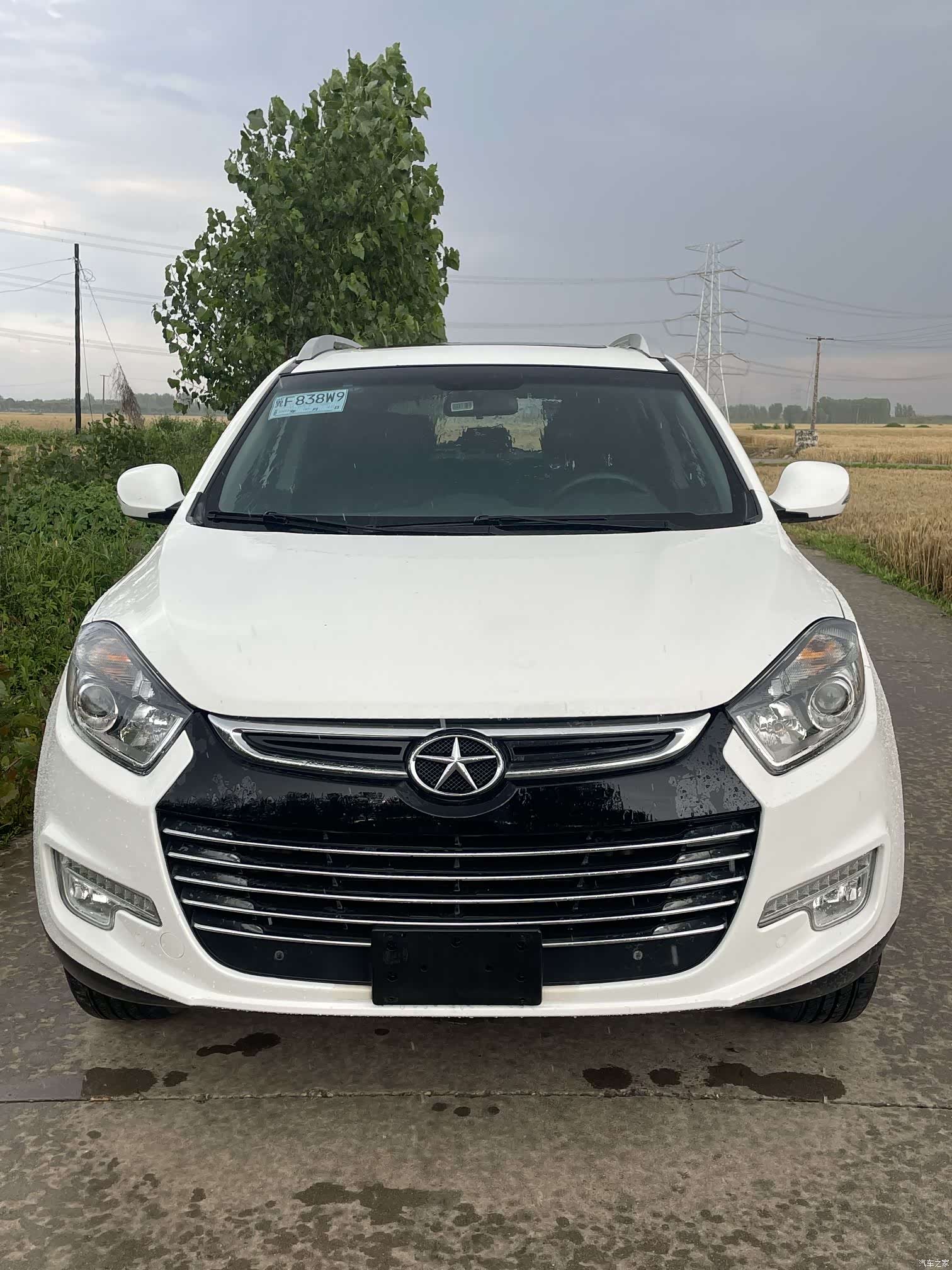 JAC S5, 2016 2