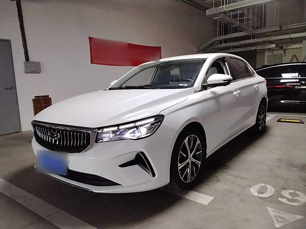 Geely Emgrand