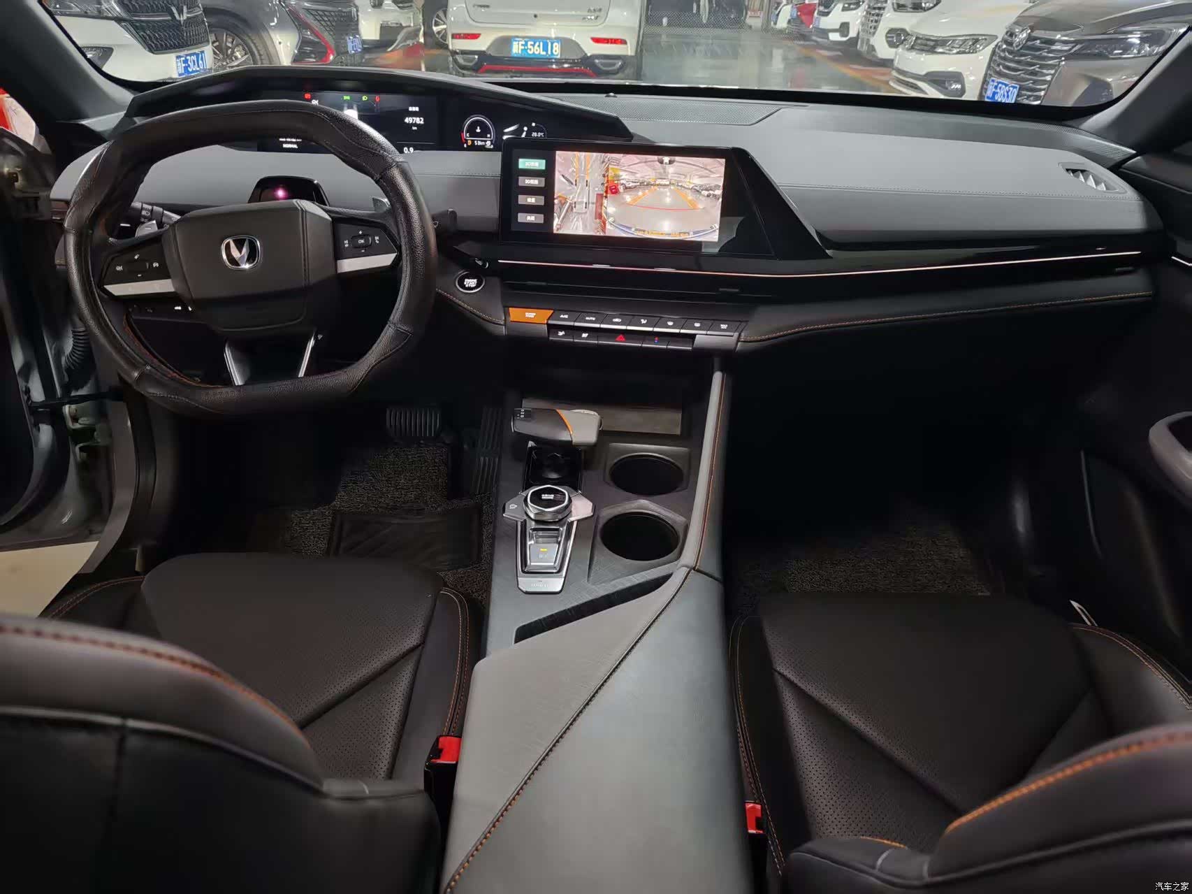 Changan UNI-V, 2023 6