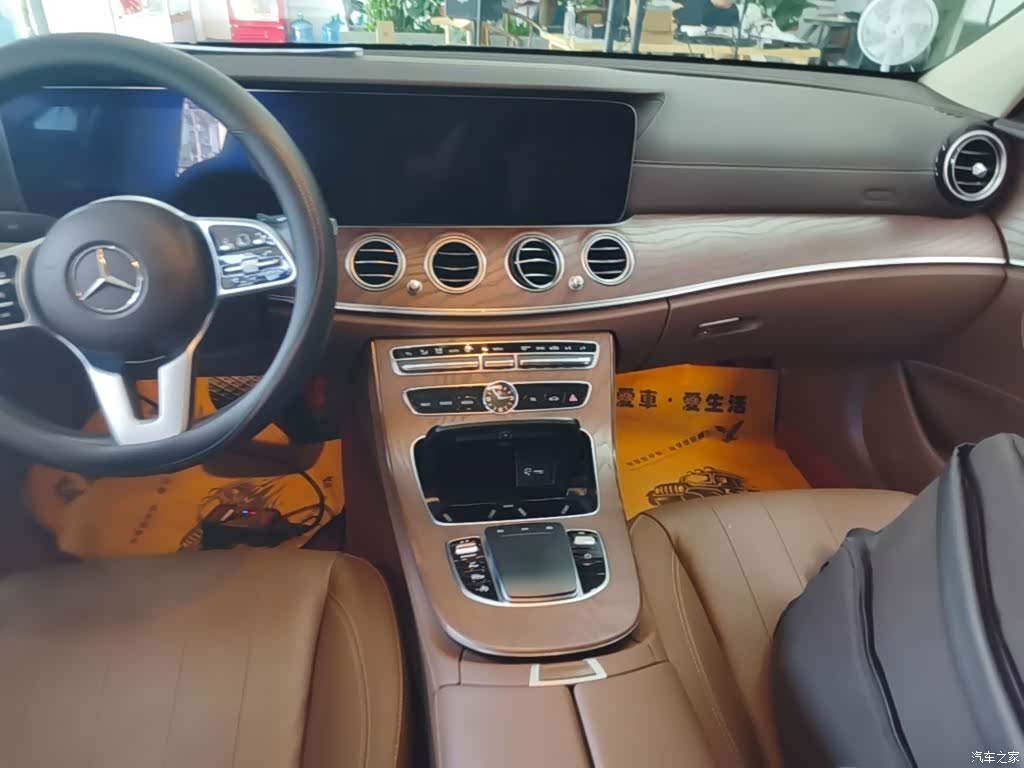 Mercedes-Benz E-Class, 2020 13