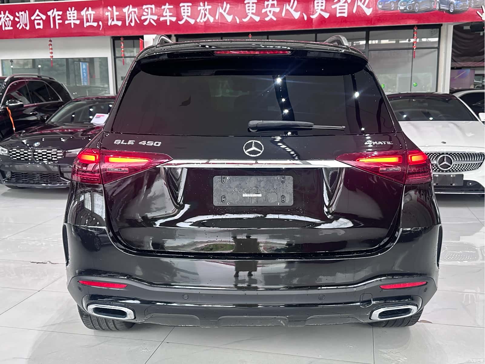 Mercedes-Benz GLE, 2024 8