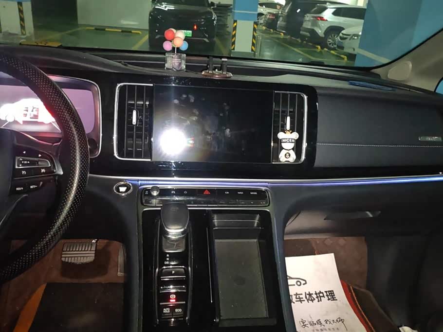 Trumpchi Trumpchi M8