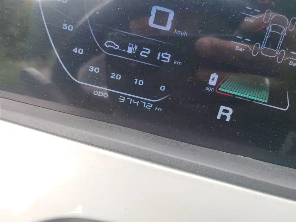 Changan Benben E-Star