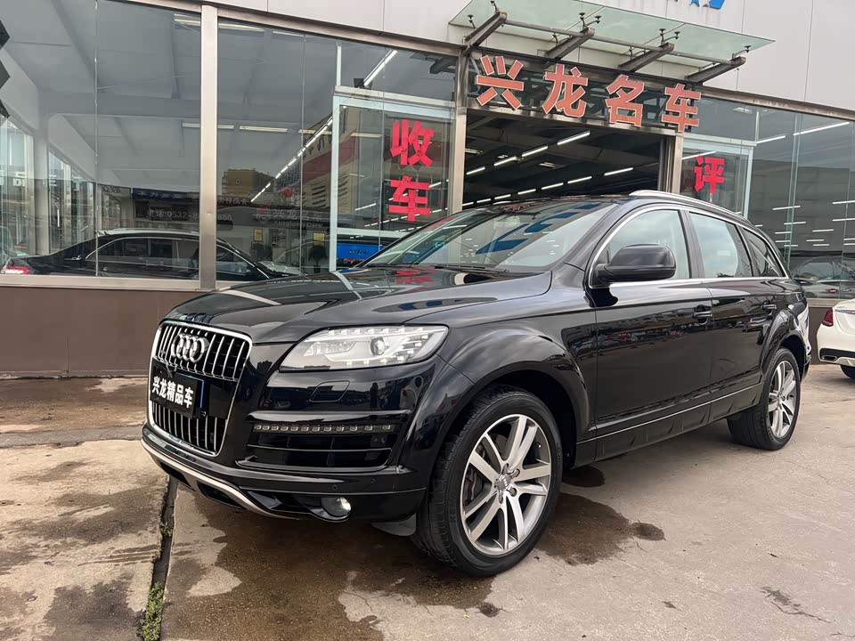 Audi Q7 Audi Q7