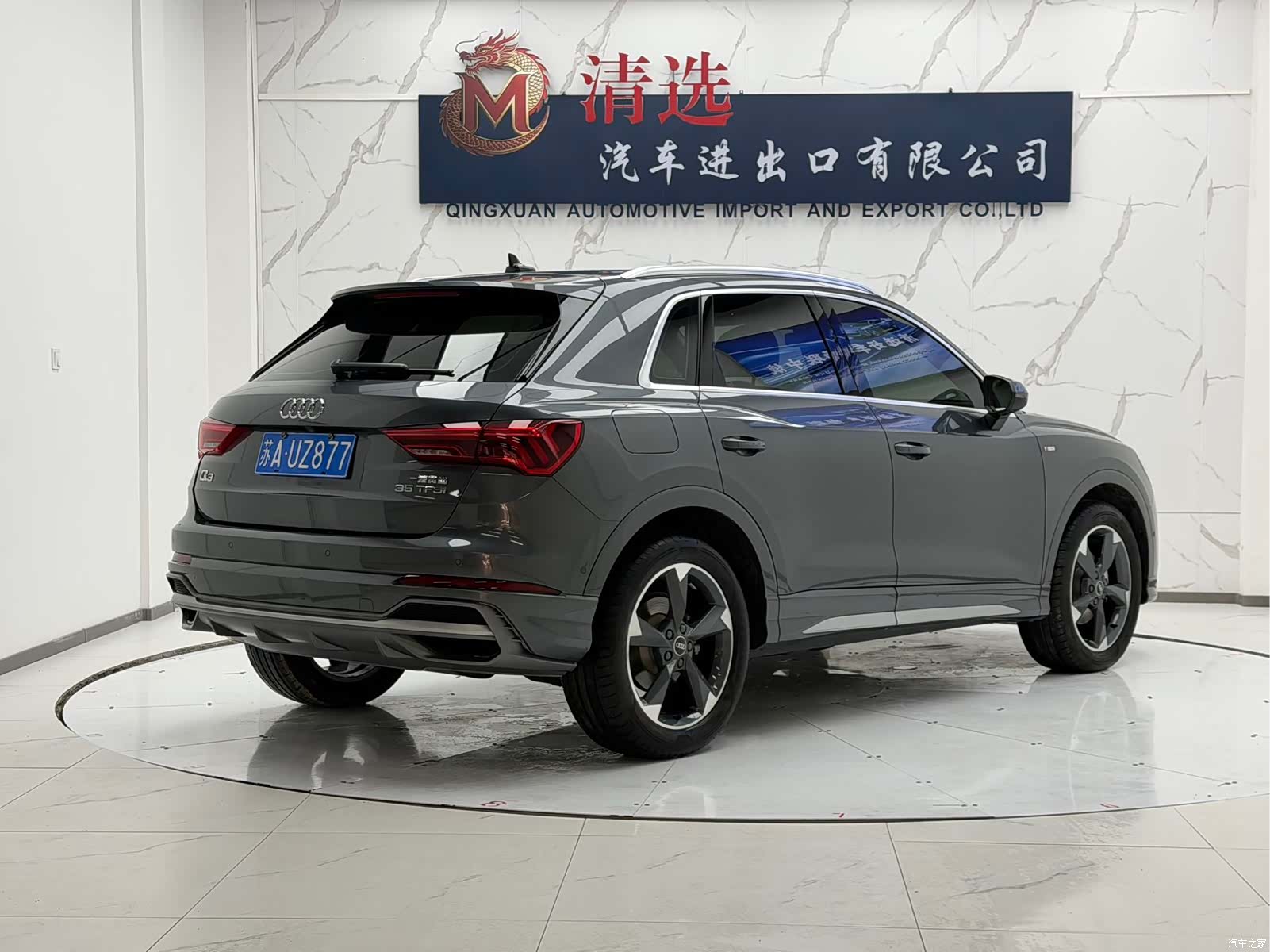Audi Q3, 2022 6