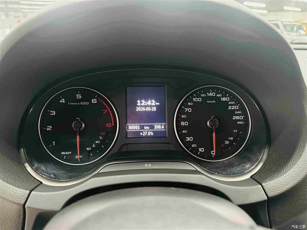 Audi A3, 2020 14