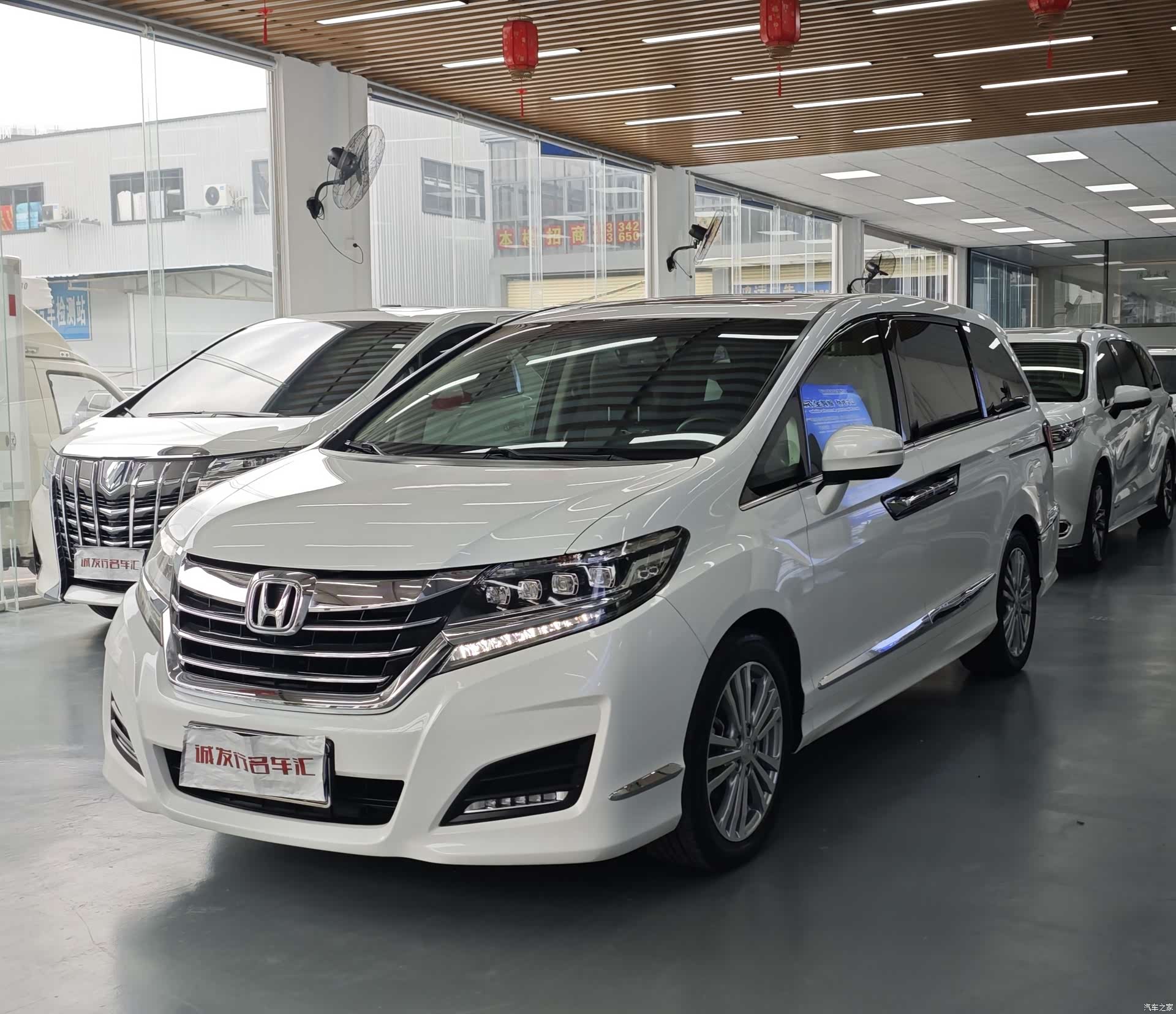 Honda Elysion, 2018 1