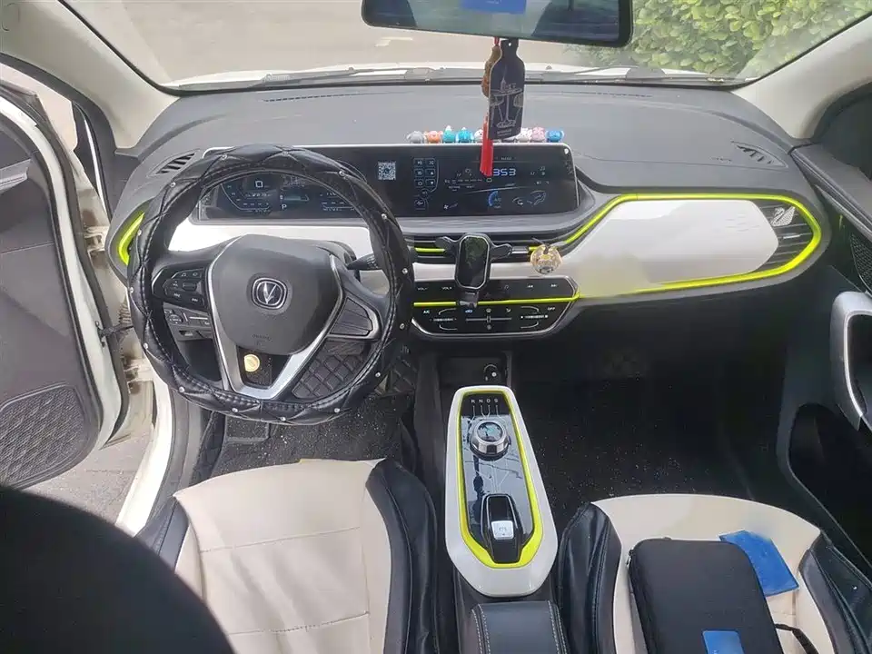 Changan Benben E-Star