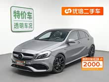����A��AMG(����) 2017�� AMG A 45 4MATIC