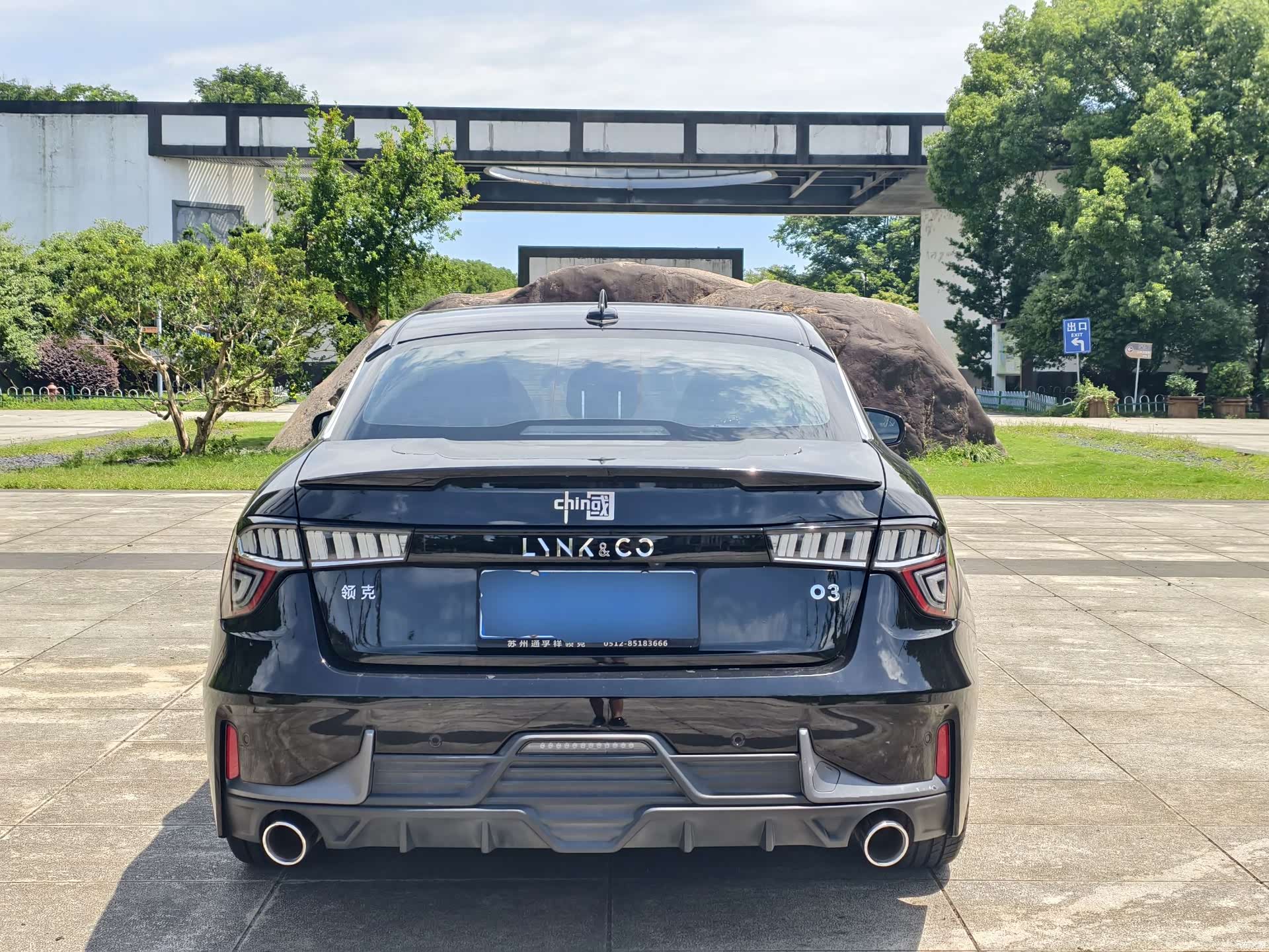 Lynk & Co 02, 2020 6
