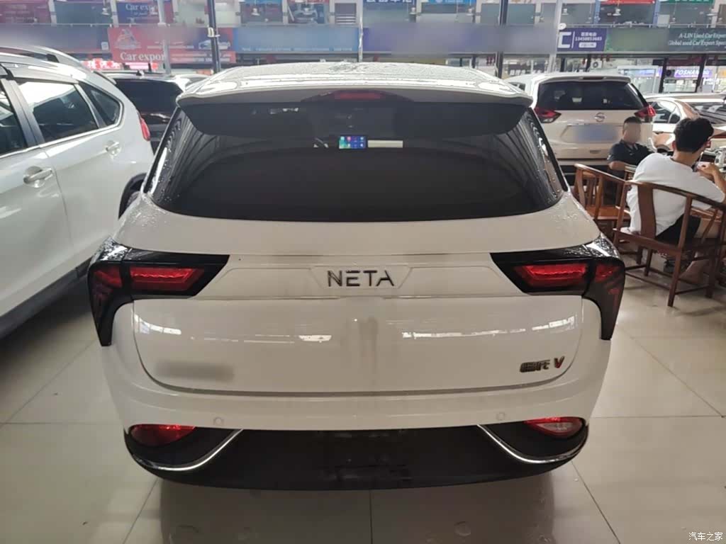 Neta V, 2023 6