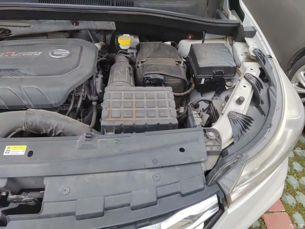 GAC GS4, 2019 22
