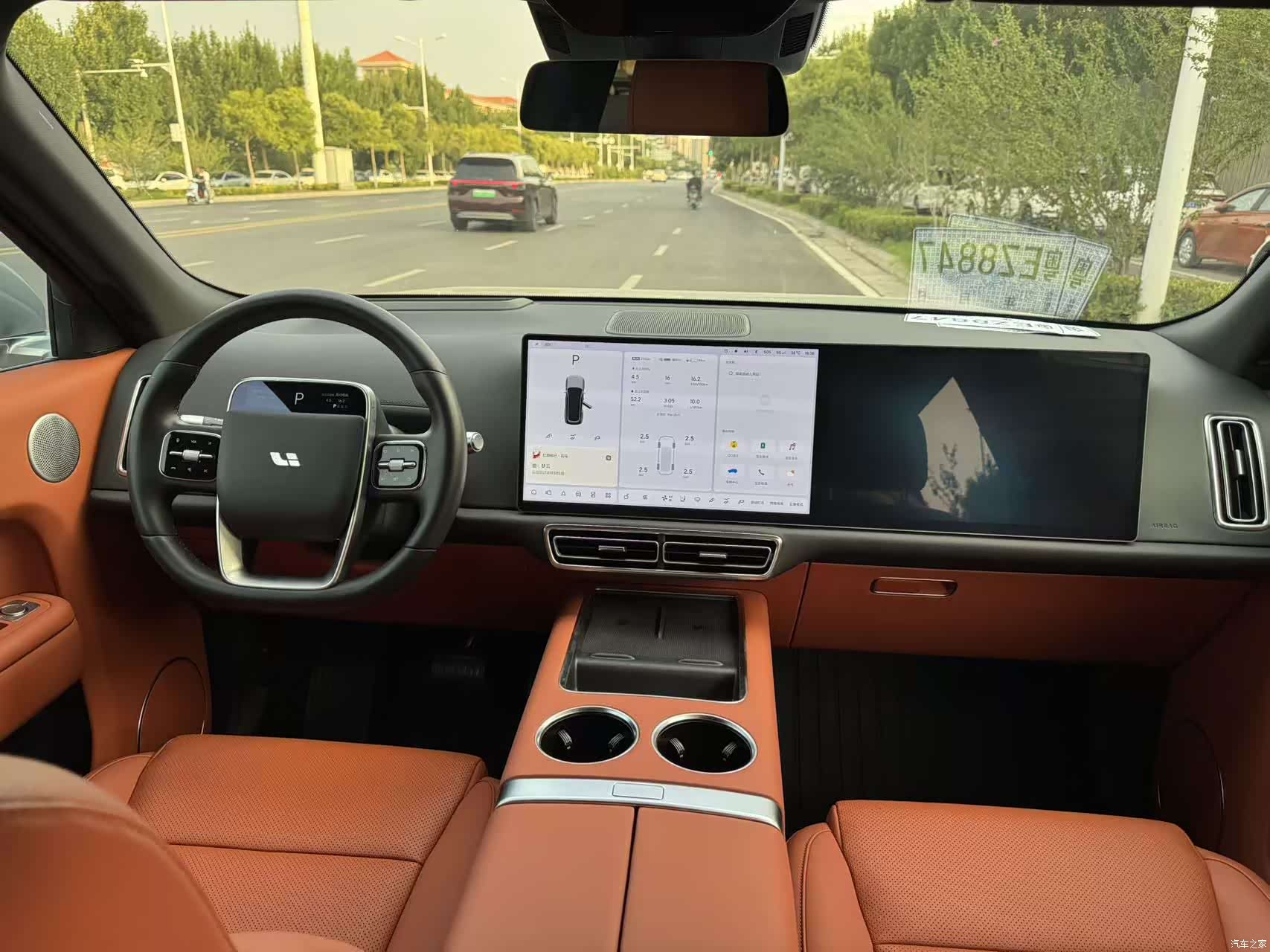Li Auto L9, 2023 9
