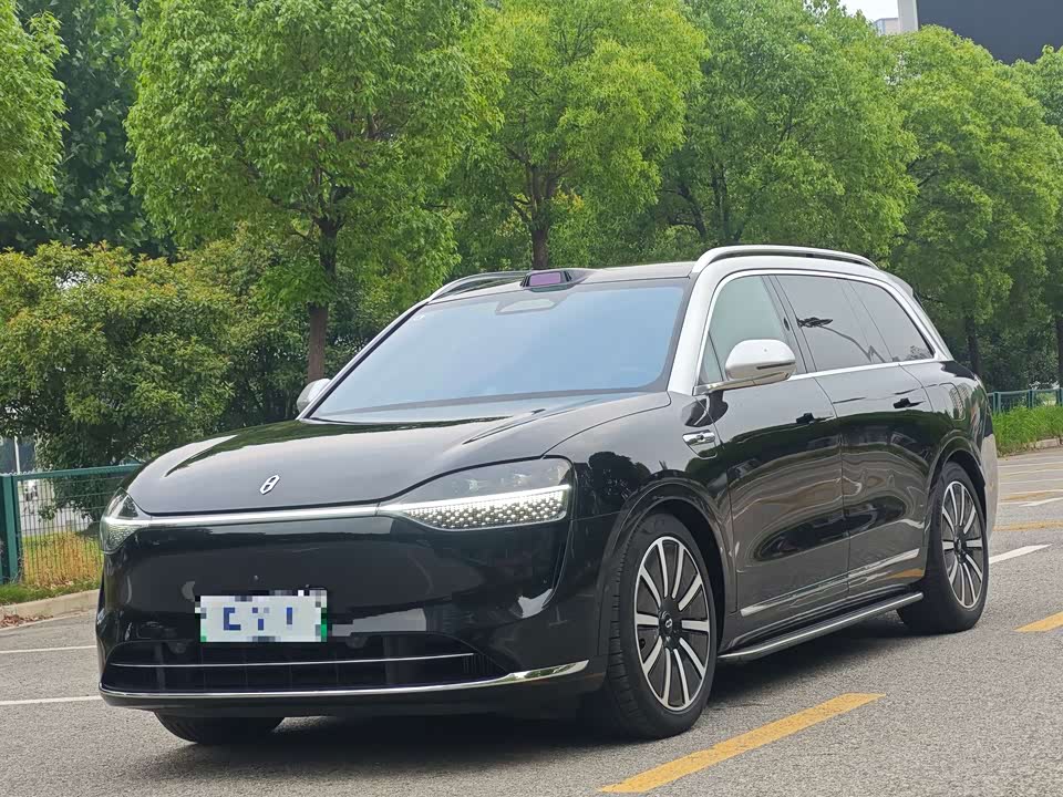 AITO Ask the world M9